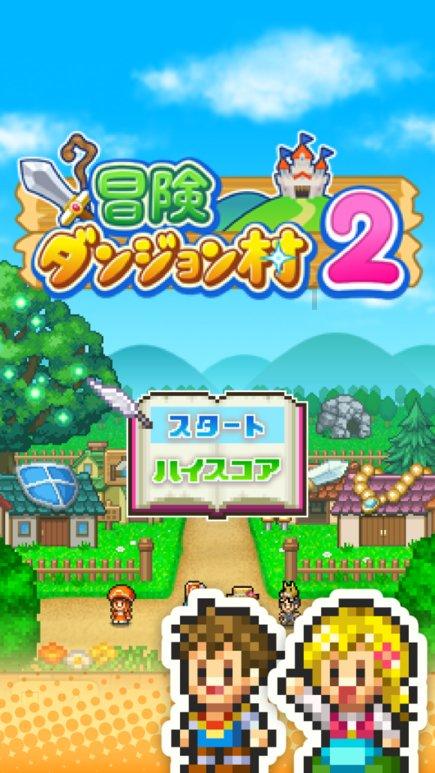 春运第三天 福州火车站预计发送旅客9.5万人